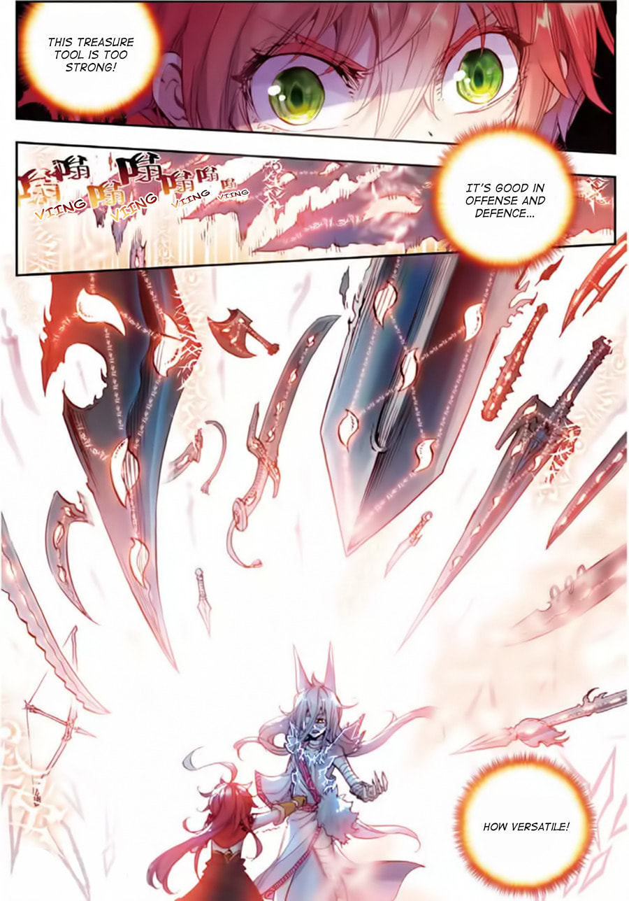Perfect World (Chen Dong) Chapter 10 page 10 - 