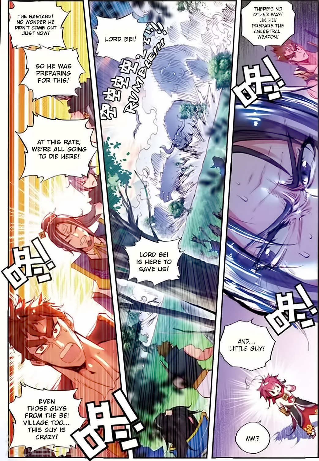 Perfect World (Chen Dong) Chapter 11 page 12 - 