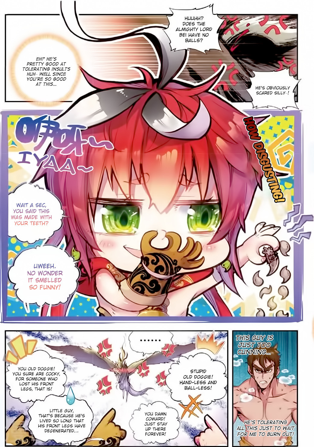 Perfect World (Chen Dong) Chapter 11 page 19 - 
