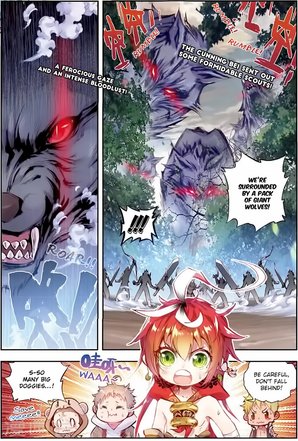 Perfect World (Chen Dong) Chapter 11 page 3 - 