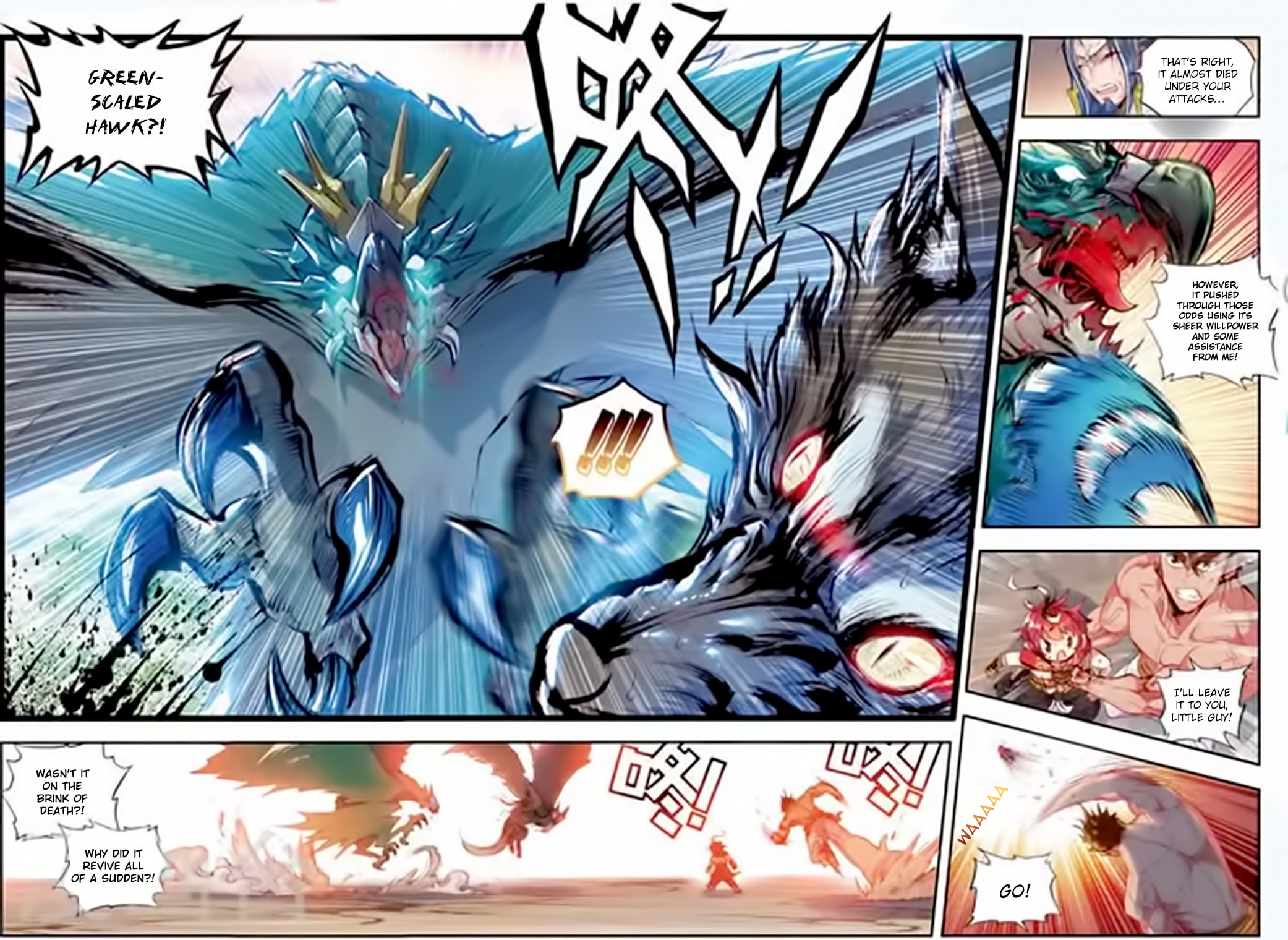 Perfect World (Chen Dong) Chapter 11 page 21 - 