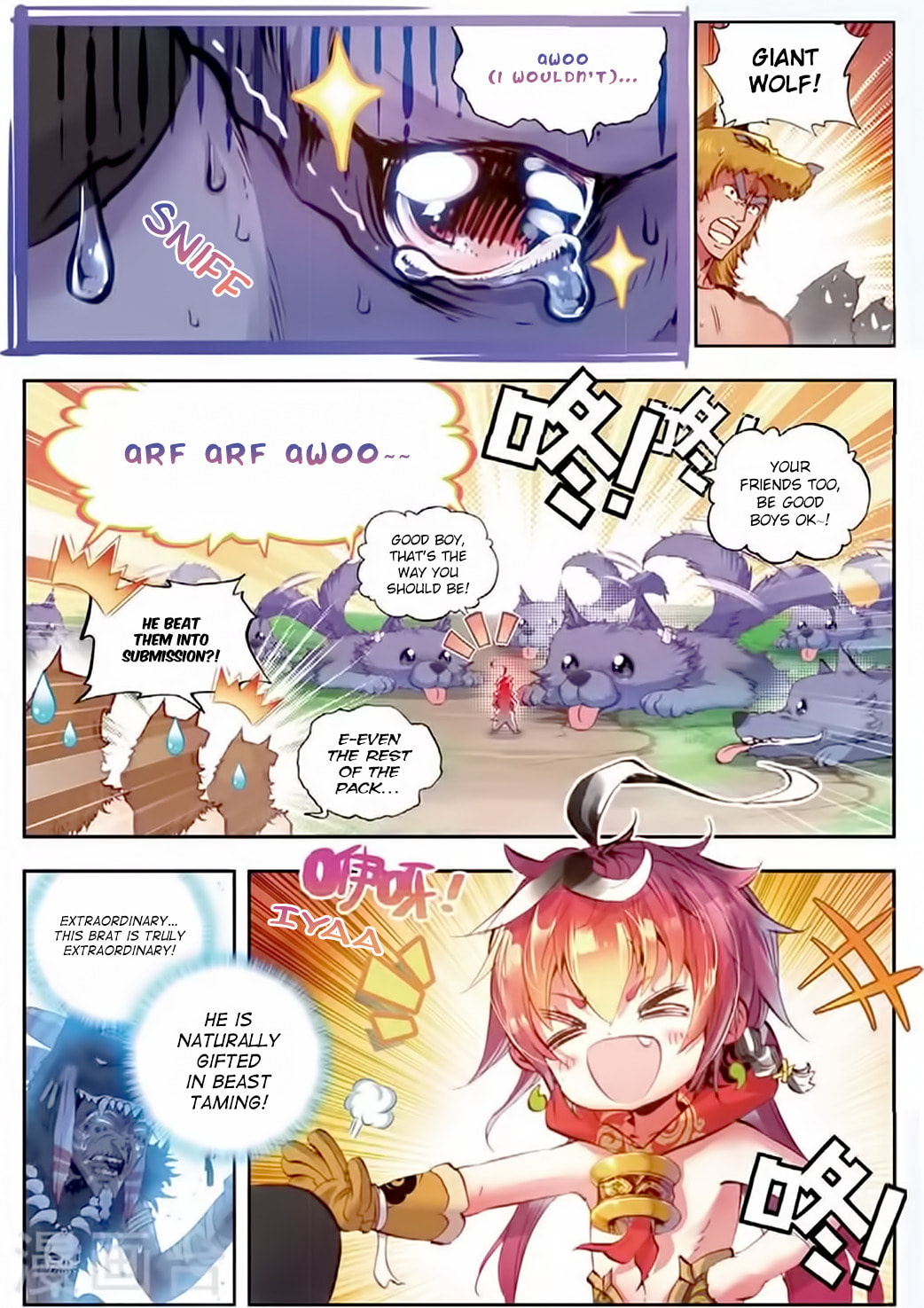 Perfect World (Chen Dong) Chapter 11 page 8 - 