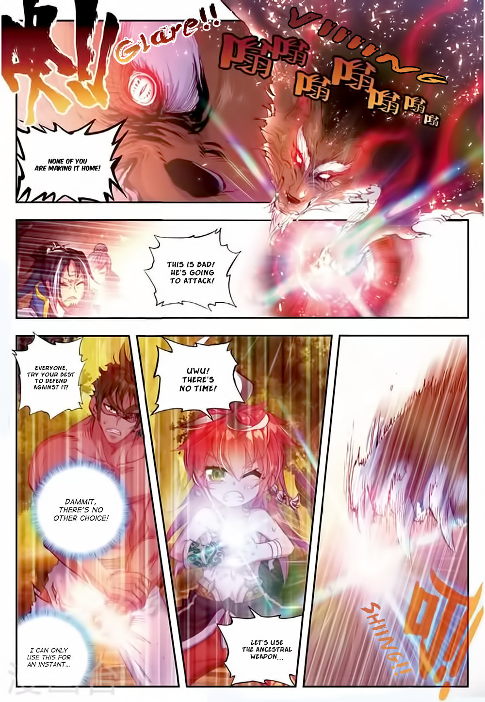 Perfect World (Chen Dong) Chapter 12 page 12 - 