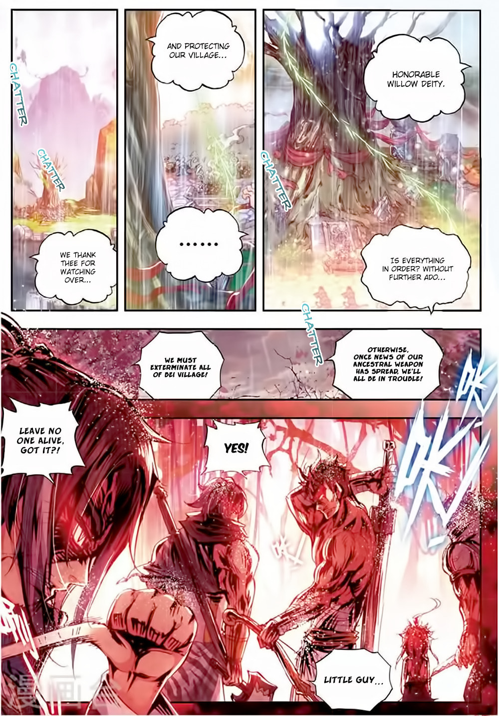 Perfect World (Chen Dong) Chapter 12 page 22 - 