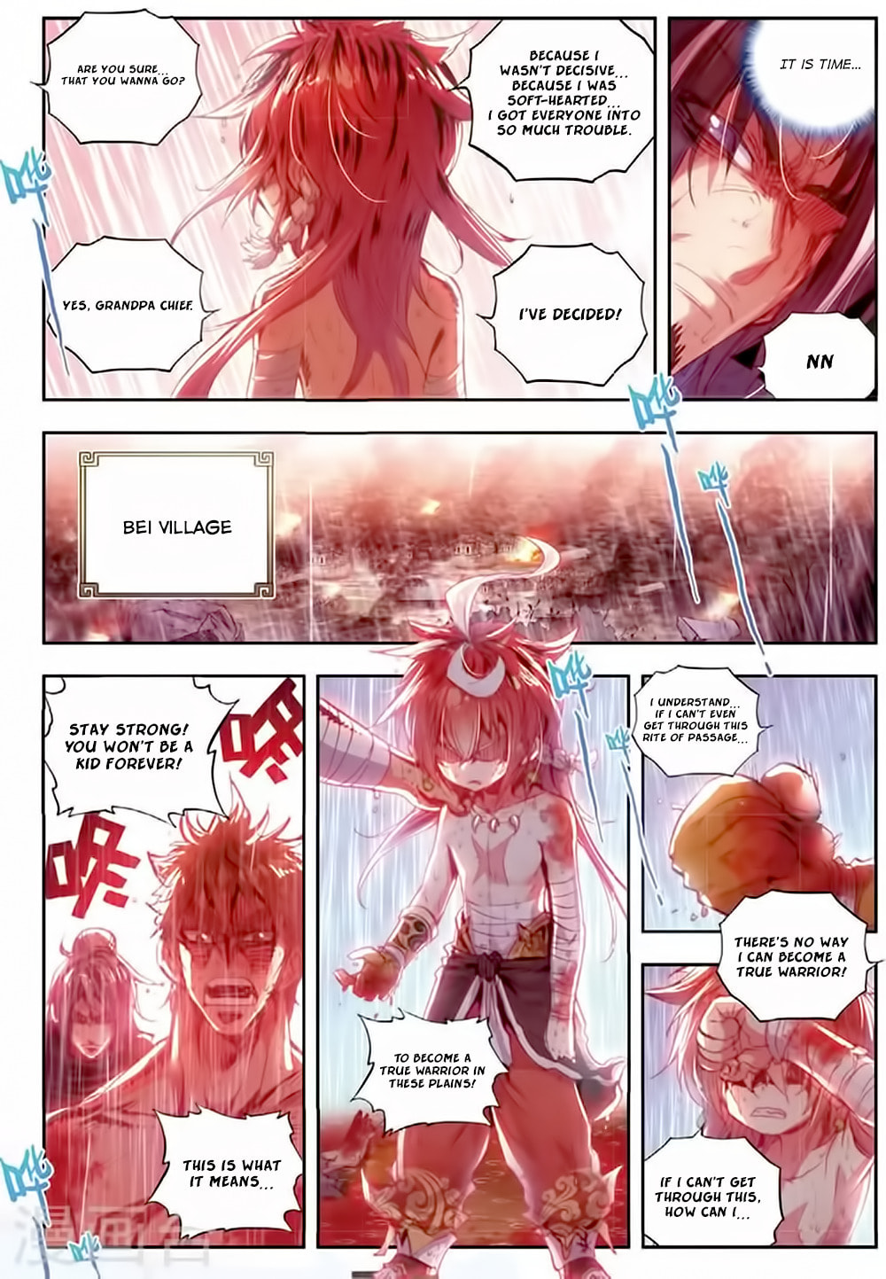 Perfect World (Chen Dong) Chapter 12 page 23 - 