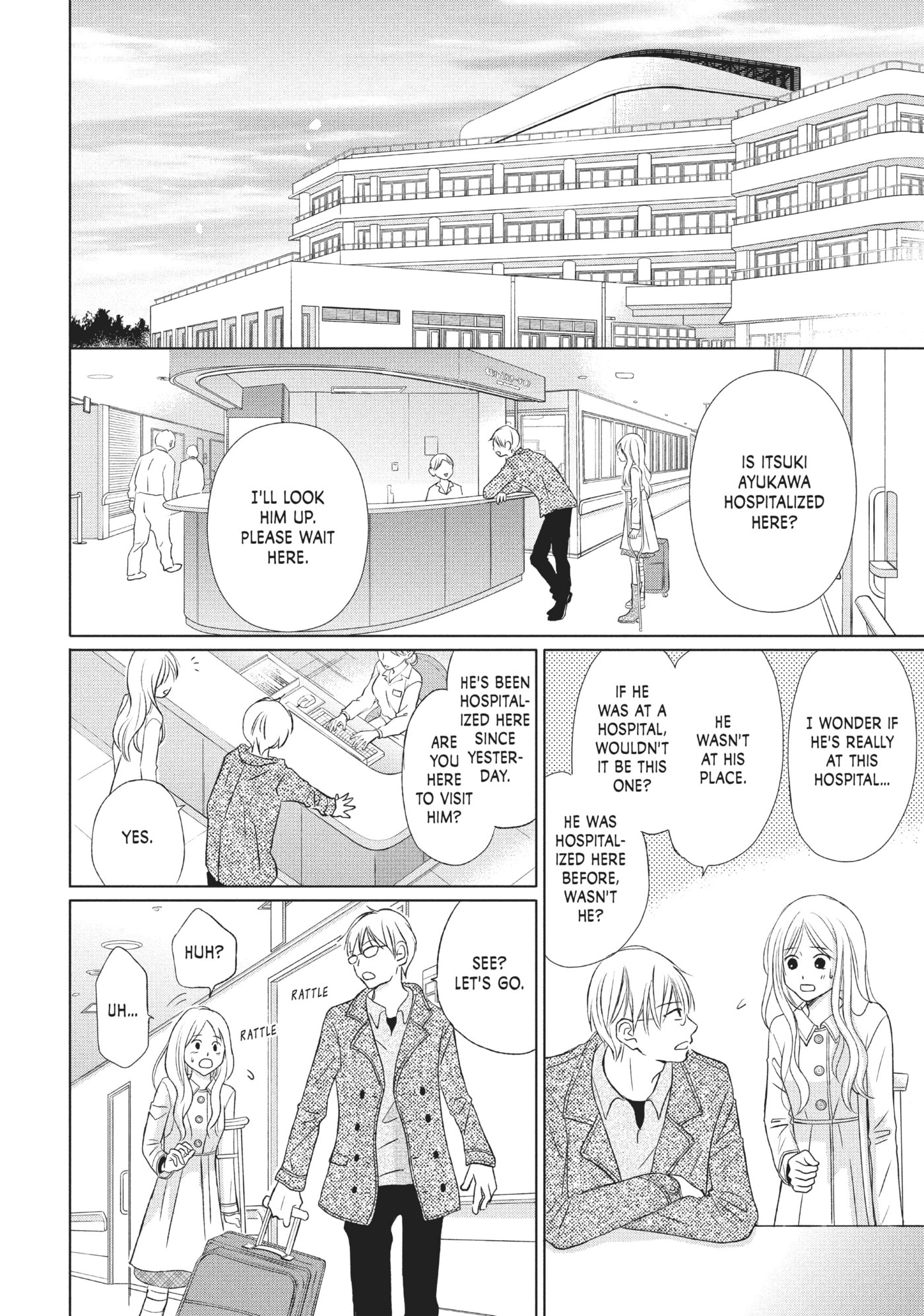 Perfect World (Chen Dong) Chapter 13 page 2 - 