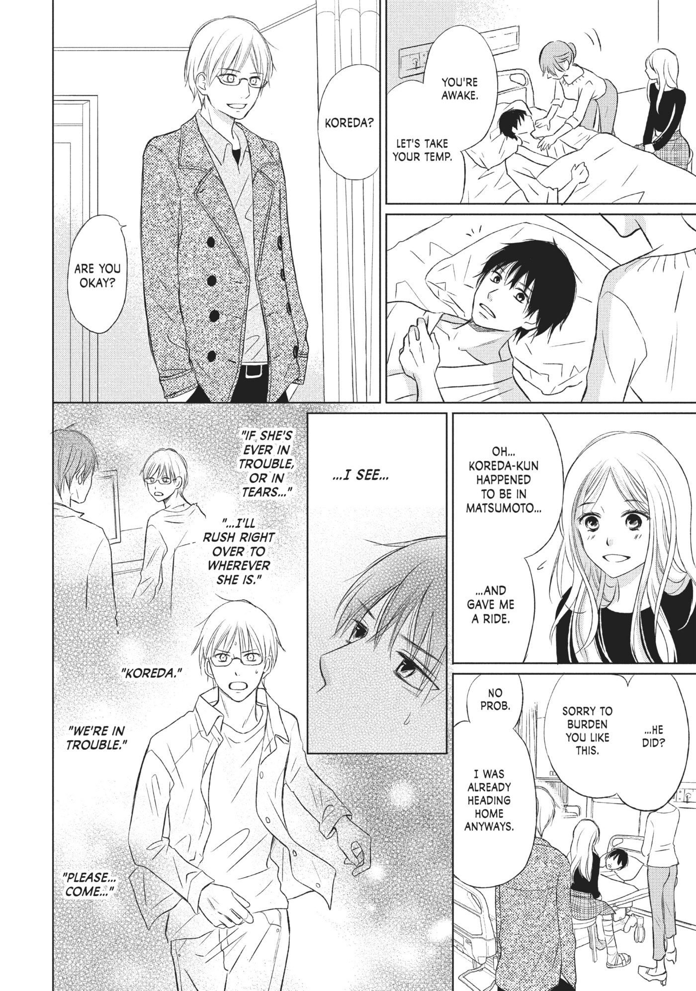 Perfect World (Chen Dong) Chapter 13 page 12 - 