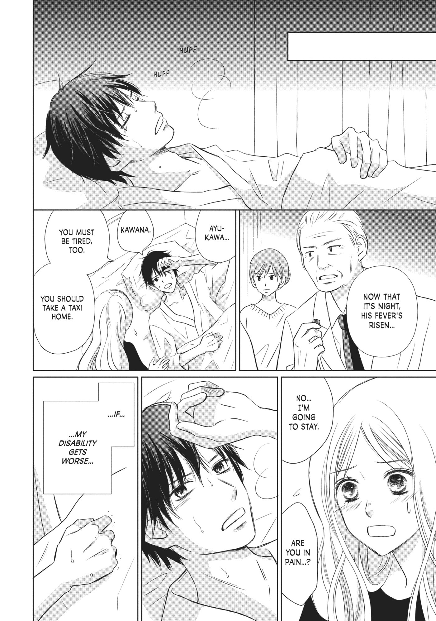 Perfect World (Chen Dong) Chapter 13 page 16 - 