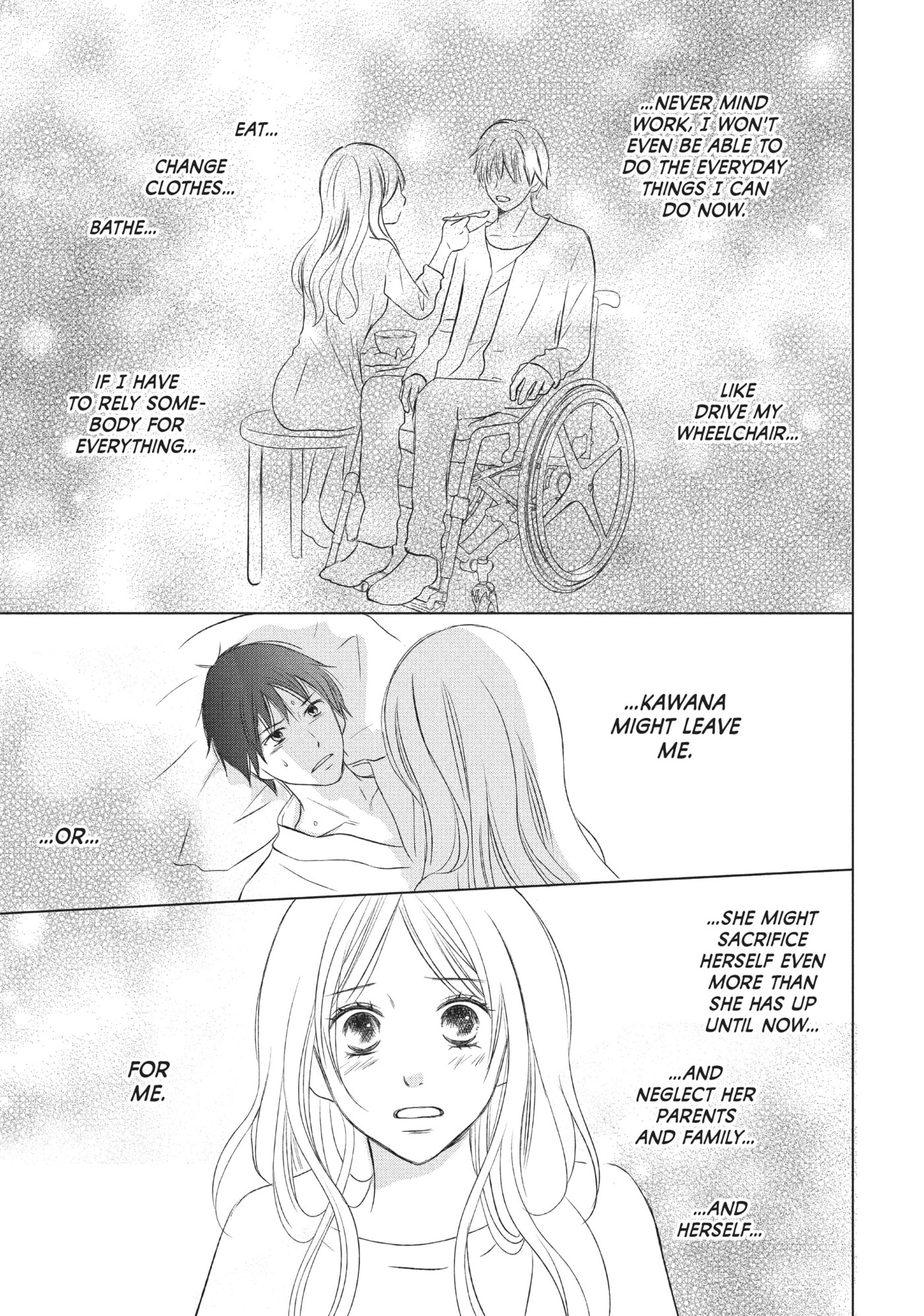 Perfect World (Chen Dong) Chapter 13 page 17 - 
