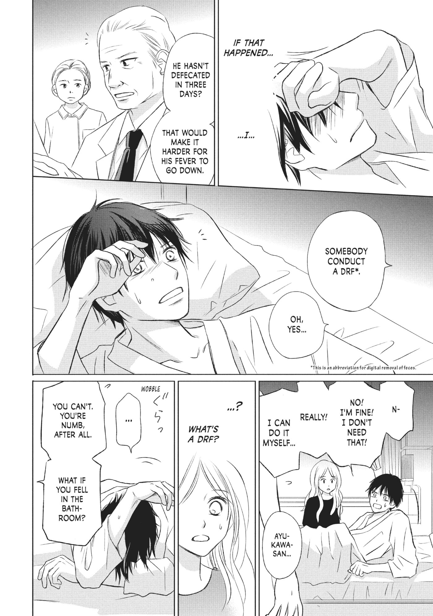 Perfect World (Chen Dong) Chapter 13 page 18 - 