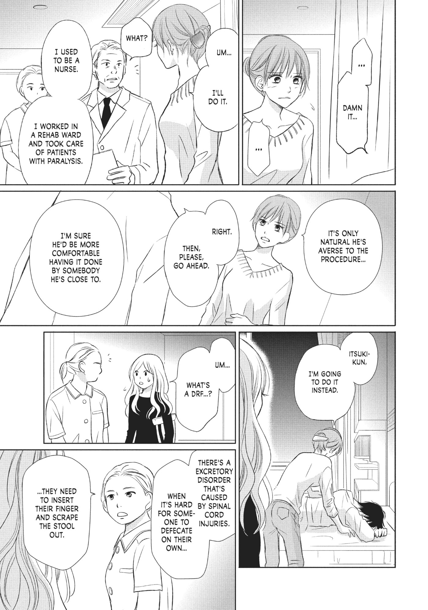 Perfect World (Chen Dong) Chapter 13 page 19 - 