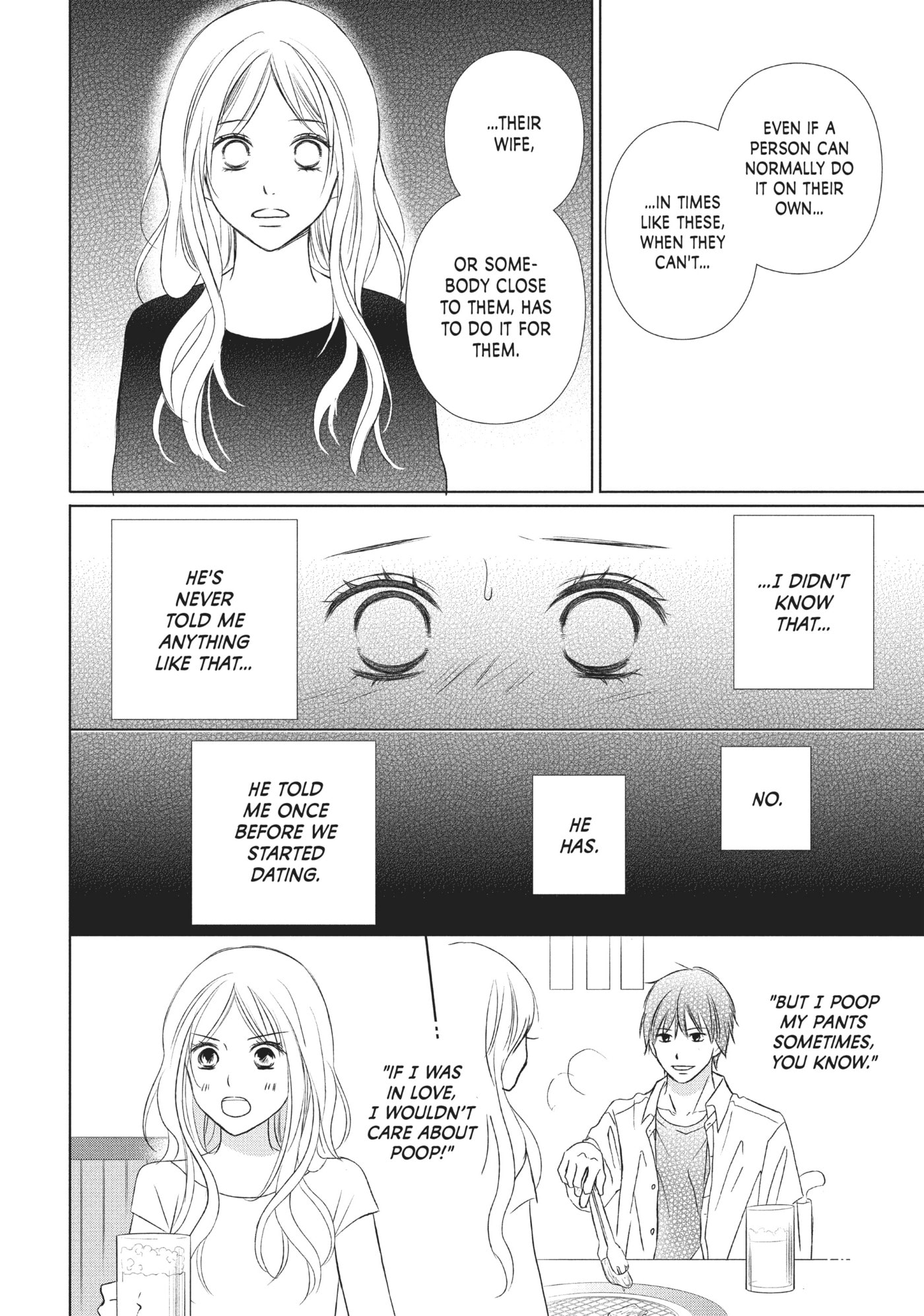 Perfect World (Chen Dong) Chapter 13 page 20 - 