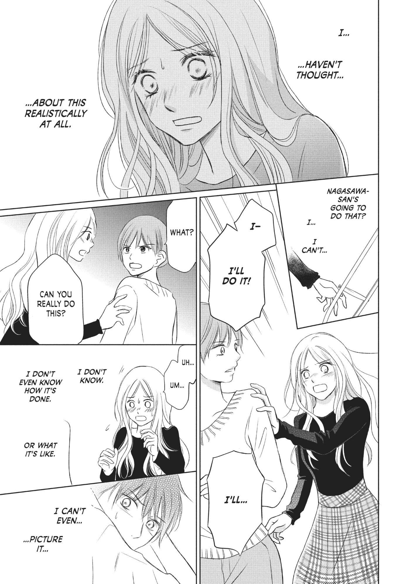 Perfect World (Chen Dong) Chapter 13 page 21 - 