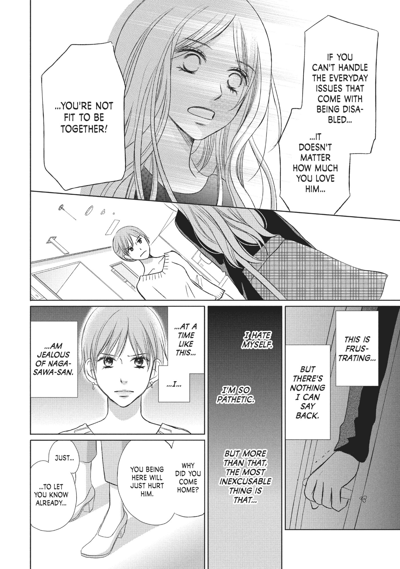 Perfect World (Chen Dong) Chapter 13 page 24 - 
