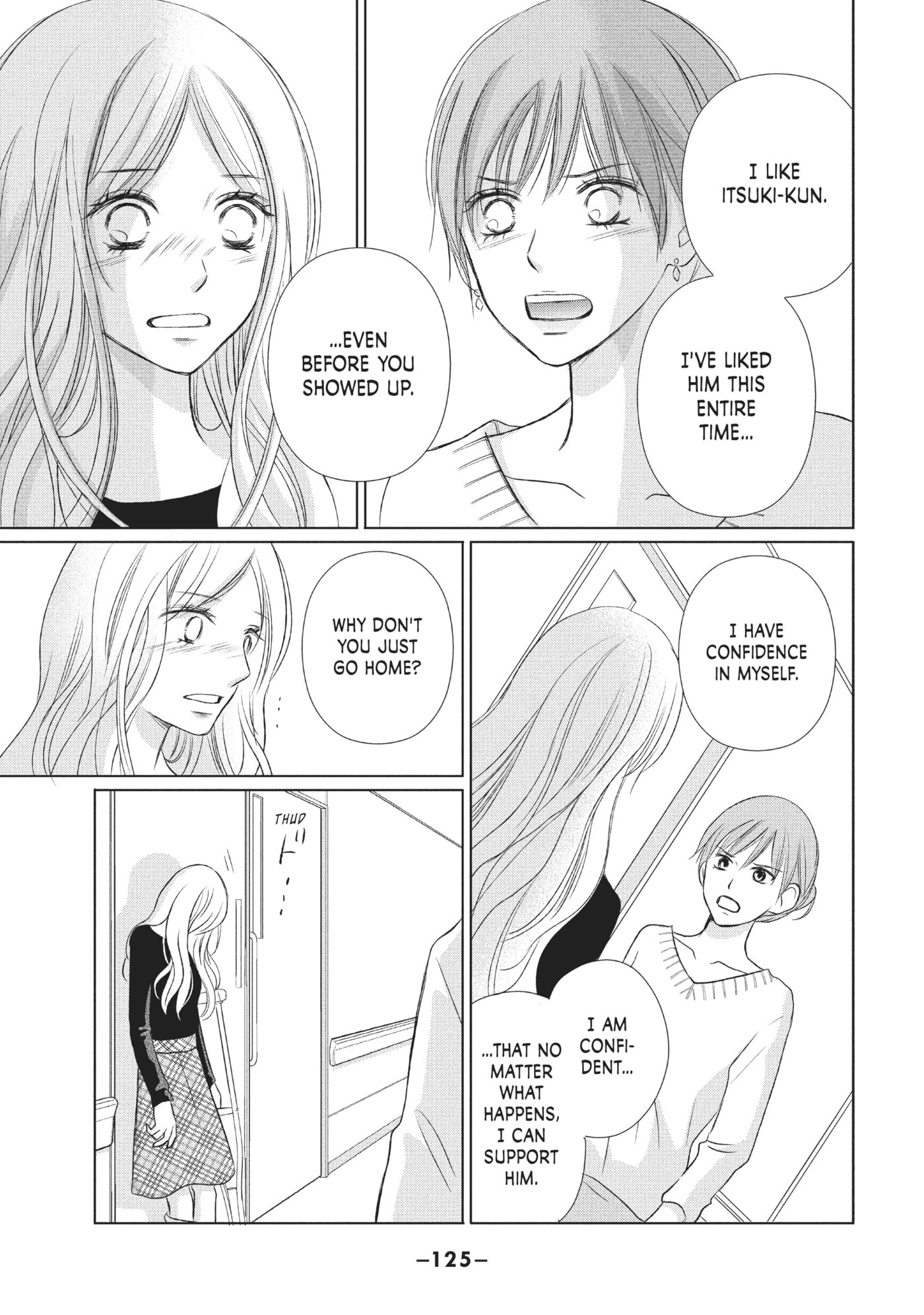 Perfect World (Chen Dong) Chapter 13 page 25 - 