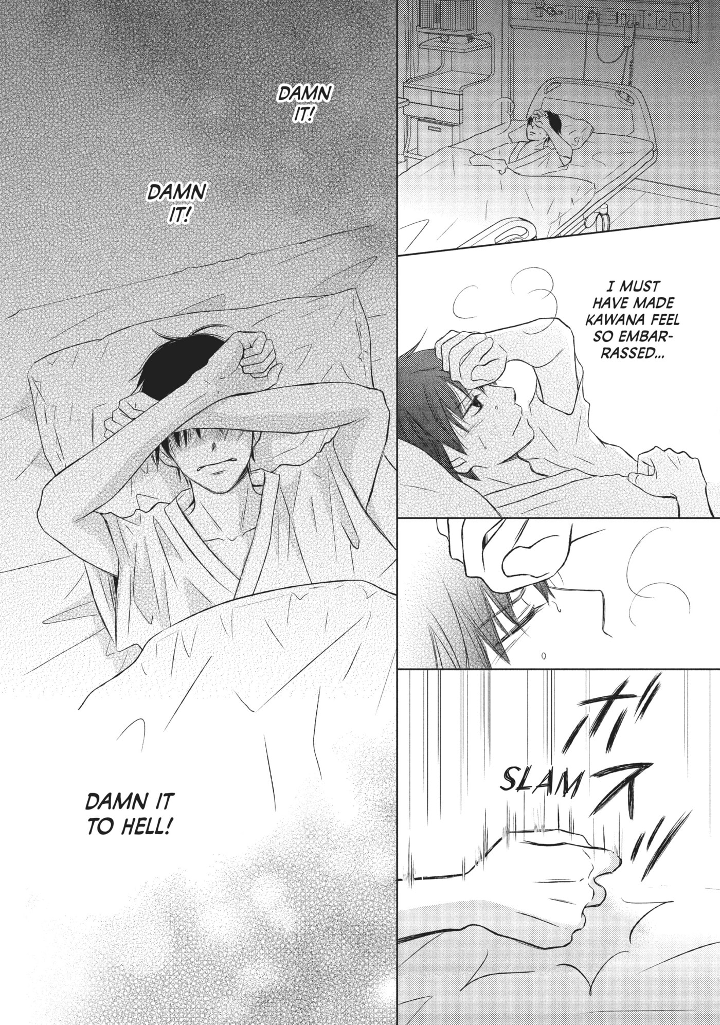 Perfect World (Chen Dong) Chapter 13 page 26 - 