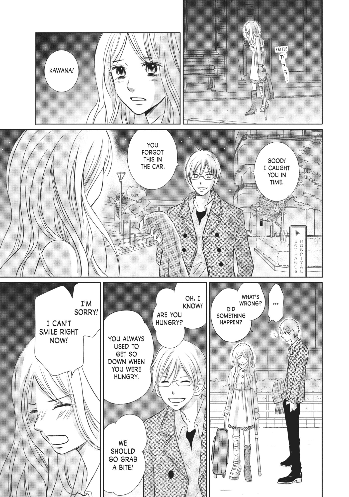 Perfect World (Chen Dong) Chapter 13 page 27 - 