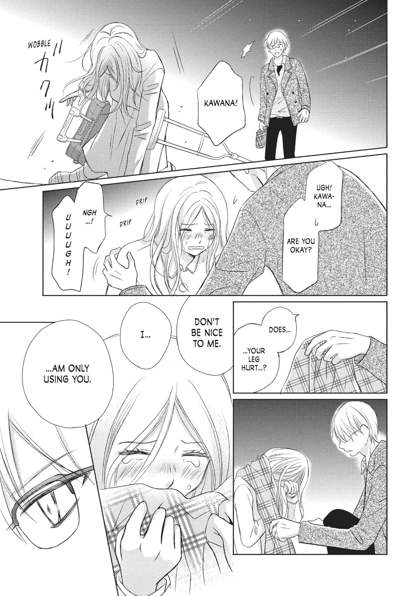 Perfect World (Chen Dong) Chapter 13 page 29 - 