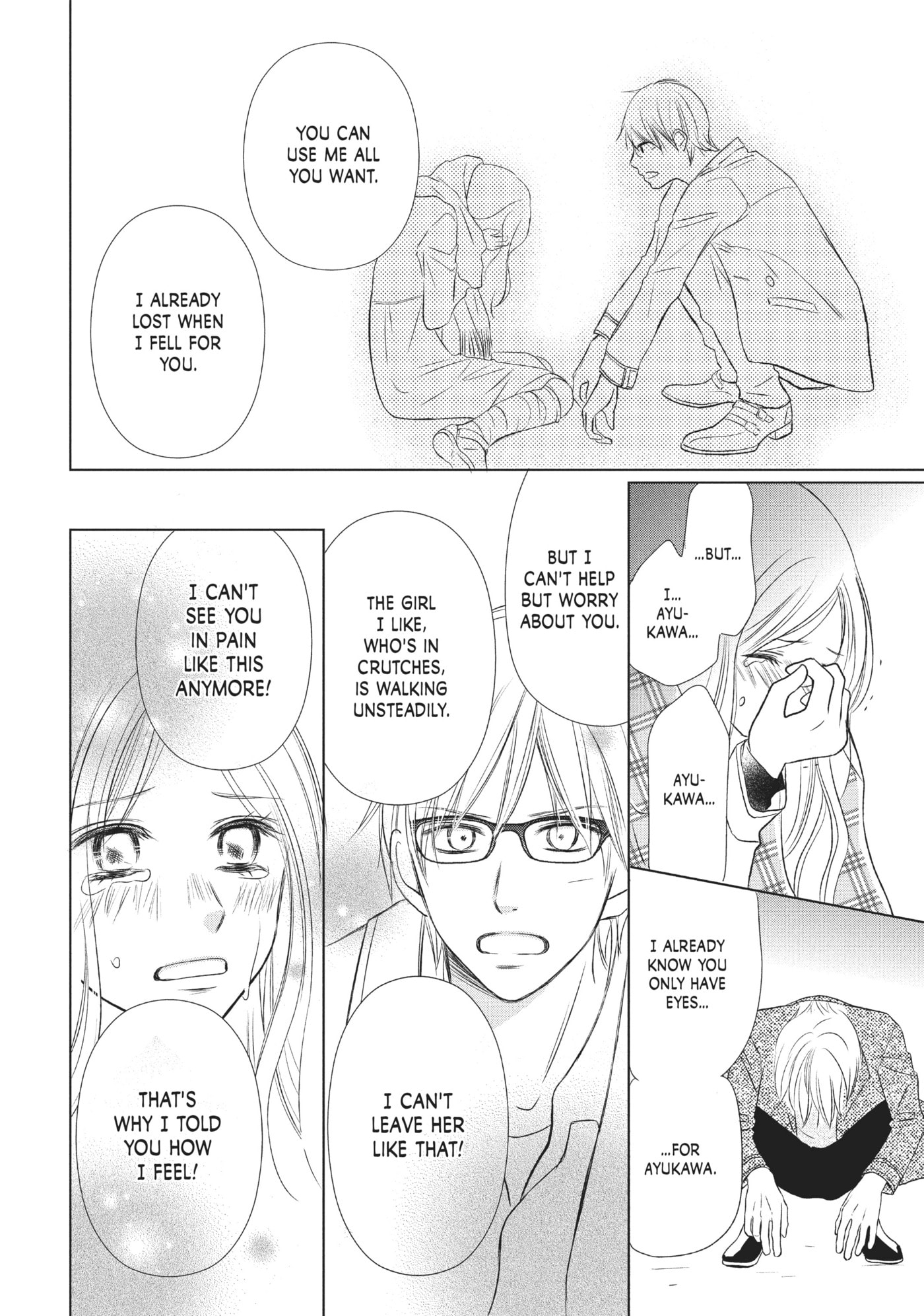Perfect World (Chen Dong) Chapter 13 page 30 - 