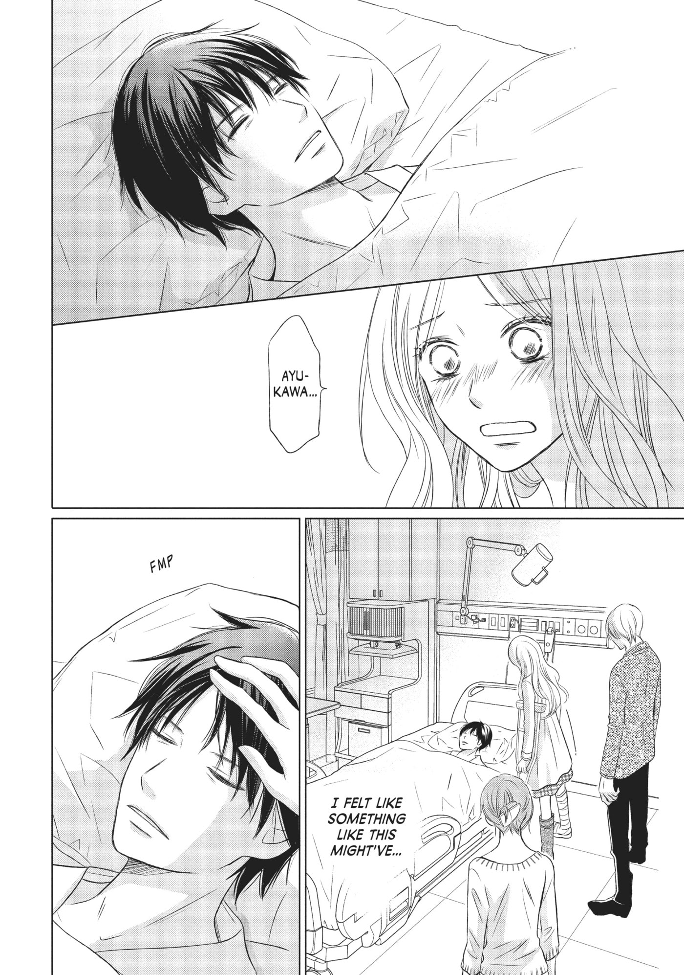 Perfect World (Chen Dong) Chapter 13 page 4 - 