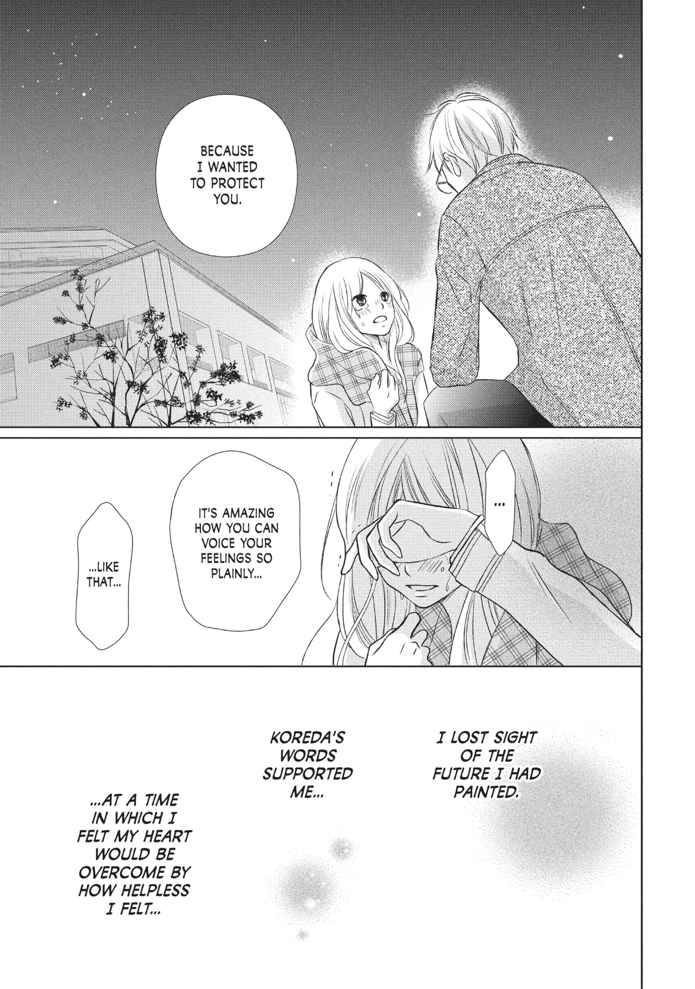 Perfect World (Chen Dong) Chapter 13 page 31 - 