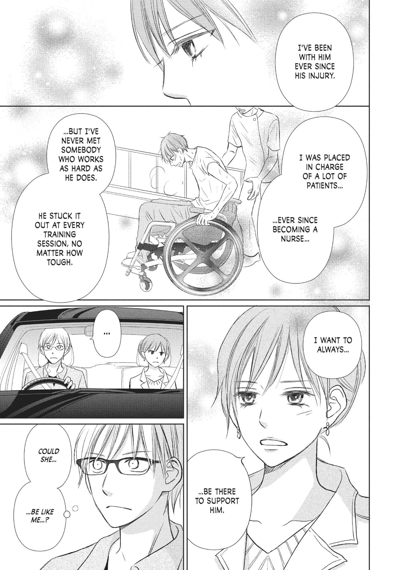 Perfect World (Chen Dong) Chapter 13 page 7 - 