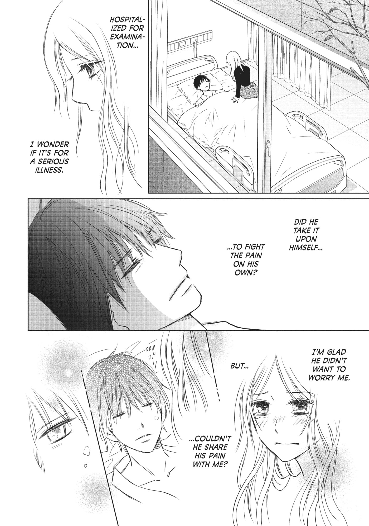 Perfect World (Chen Dong) Chapter 13 page 8 - 