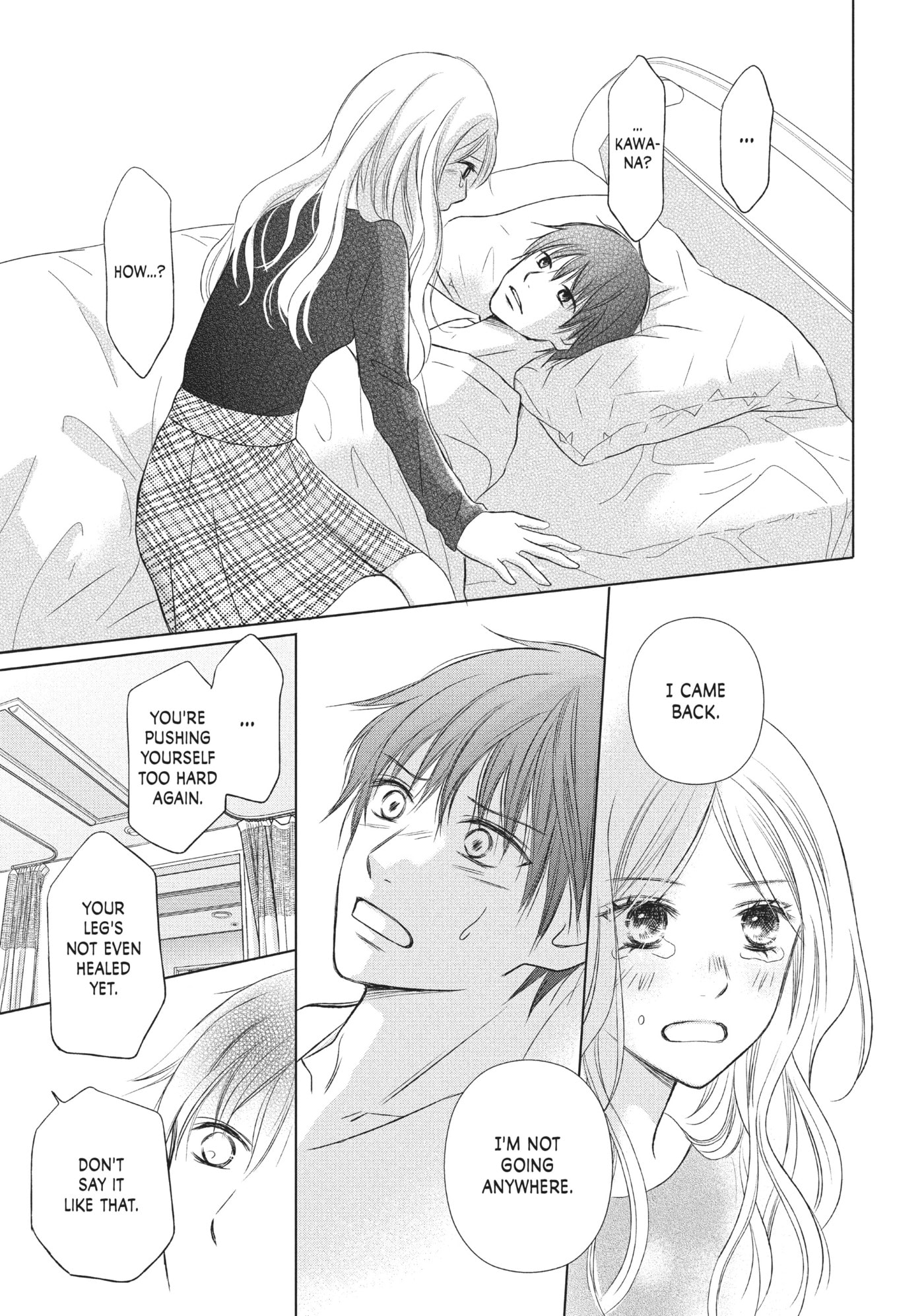 Perfect World (Chen Dong) Chapter 13 page 9 - 