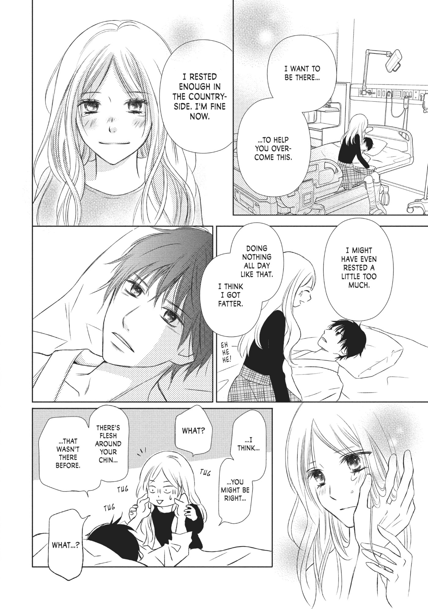 Perfect World (Chen Dong) Chapter 13 page 10 - 