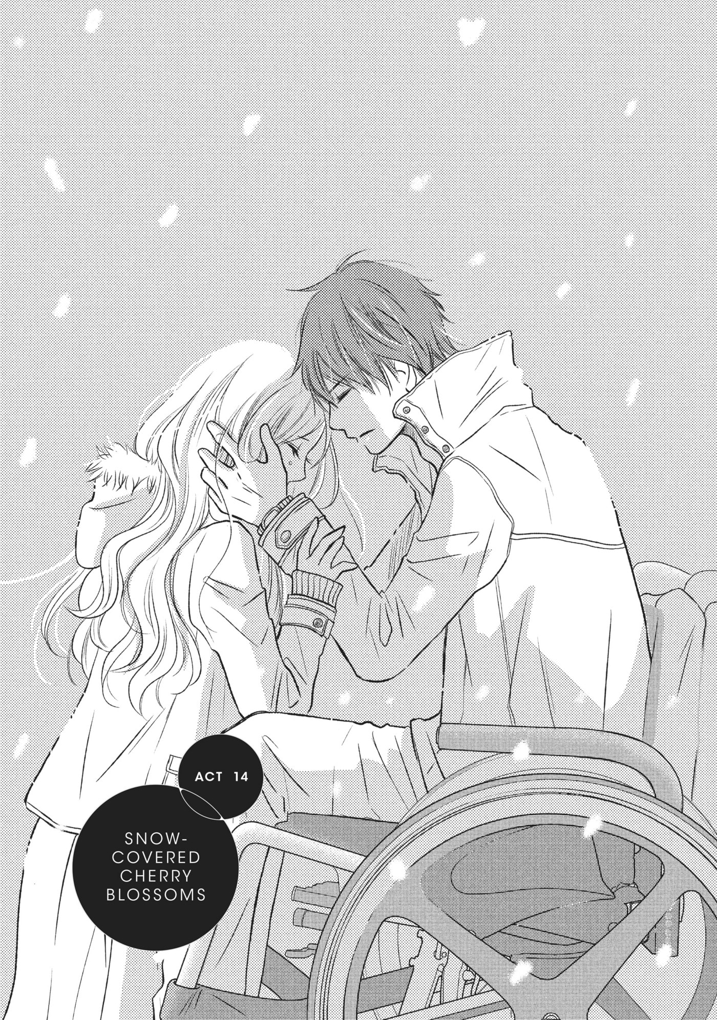 Perfect World (Chen Dong) Chapter 14 page 1 - 