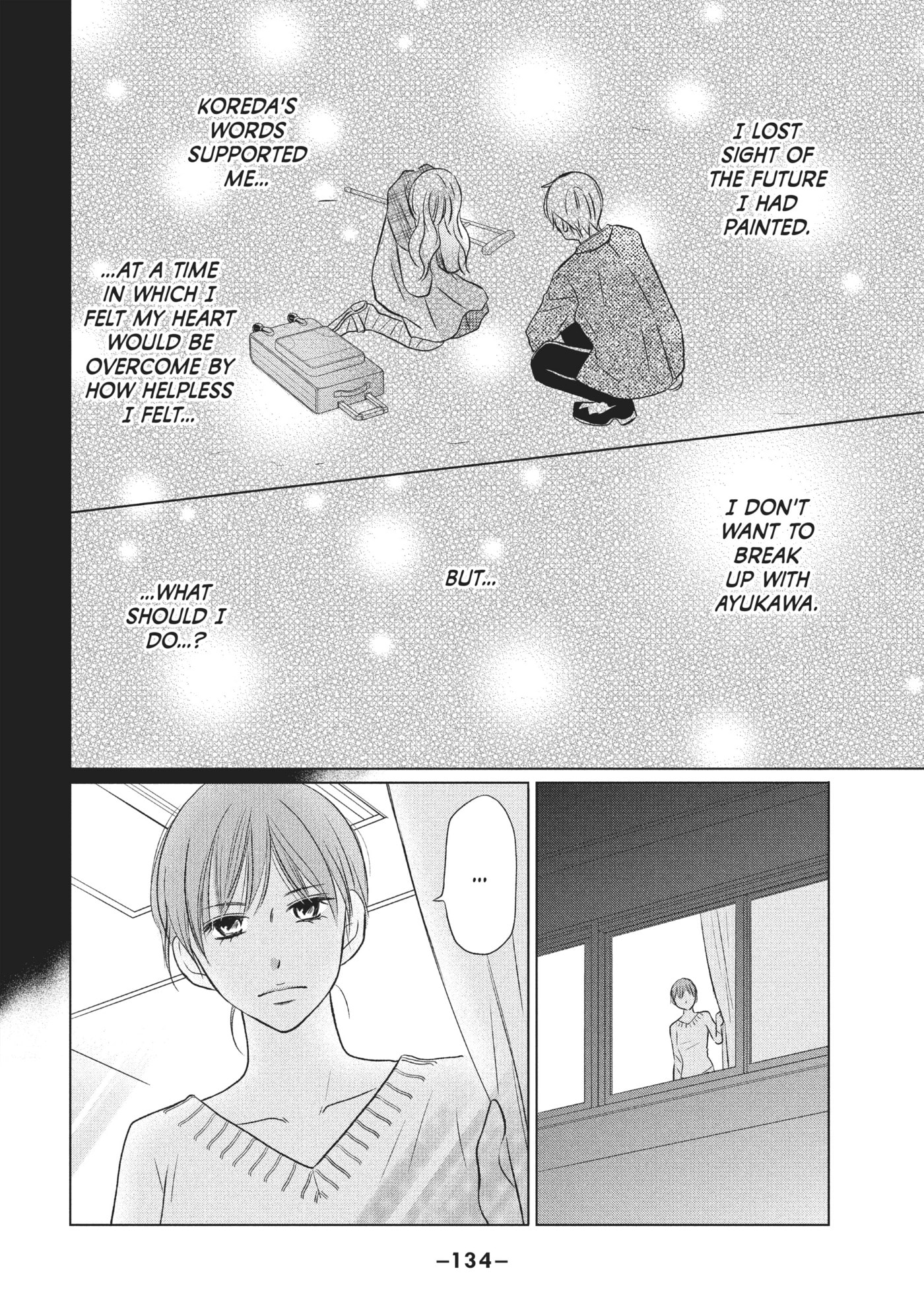 Perfect World (Chen Dong) Chapter 14 page 2 - 