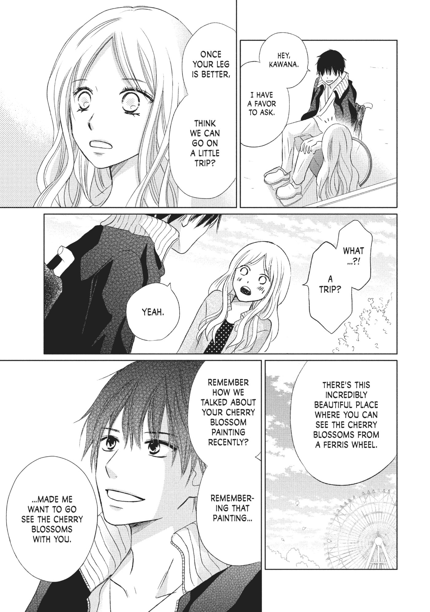 Perfect World (Chen Dong) Chapter 14 page 11 - 