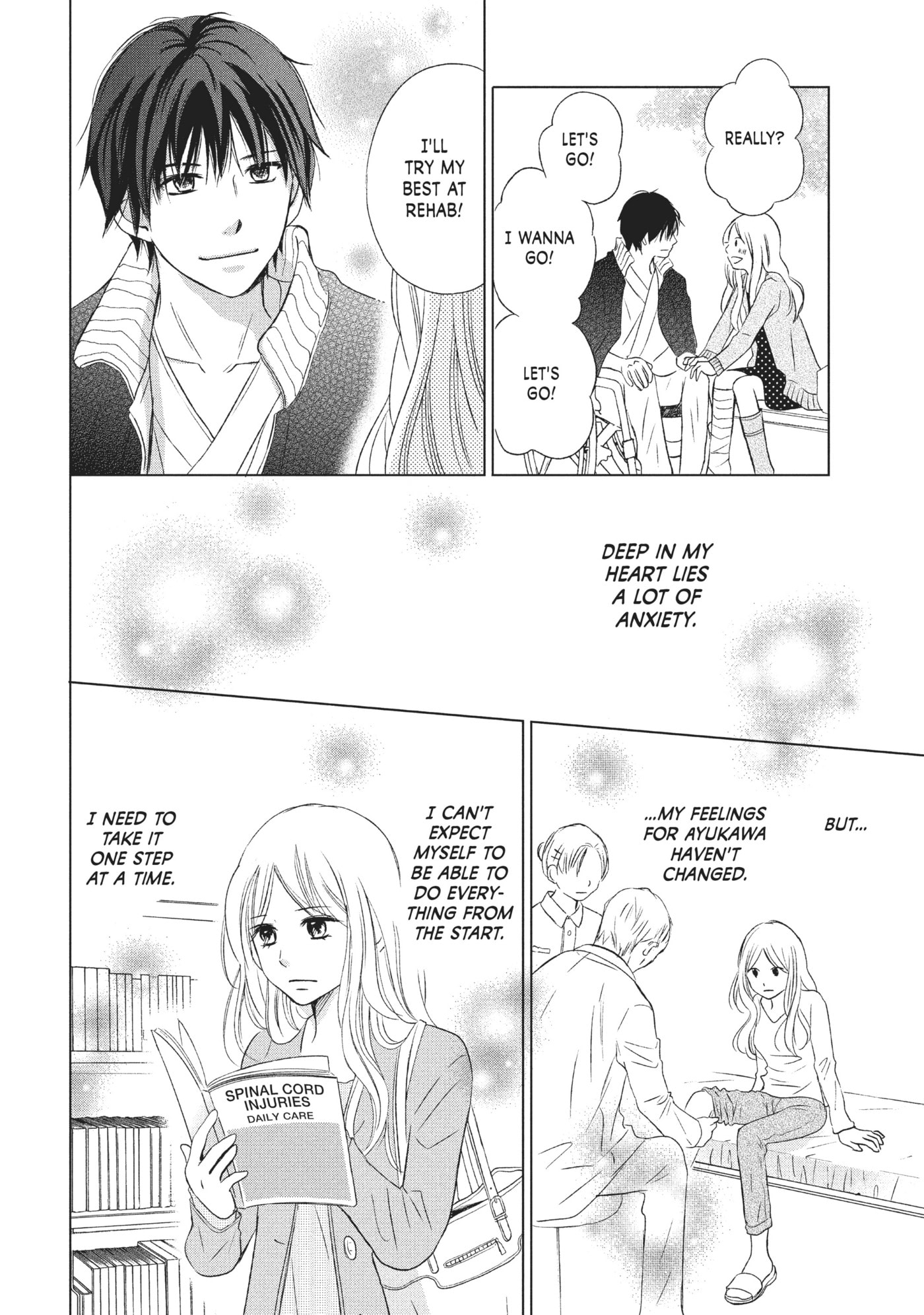 Perfect World (Chen Dong) Chapter 14 page 12 - 