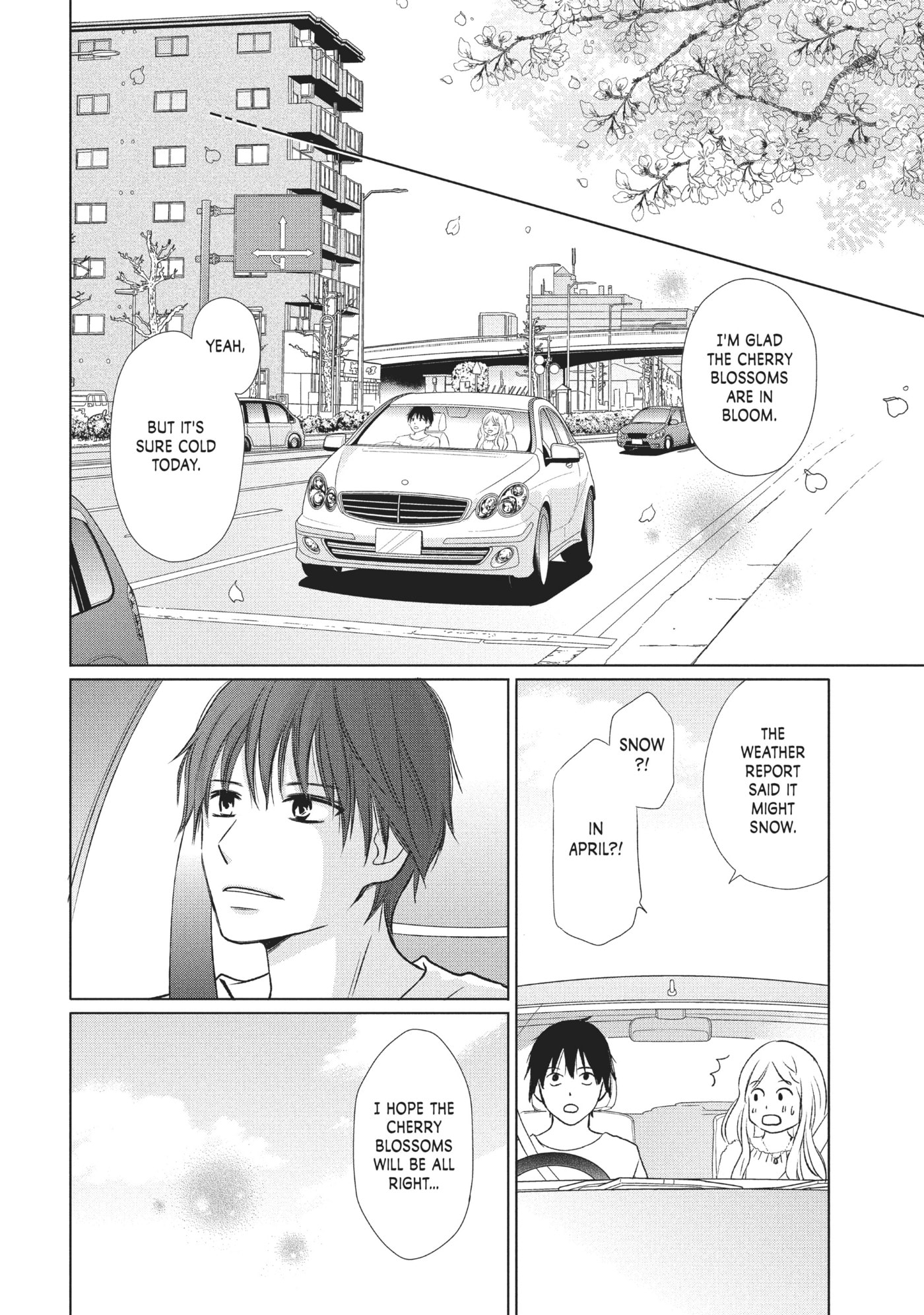 Perfect World (Chen Dong) Chapter 14 page 14 - 