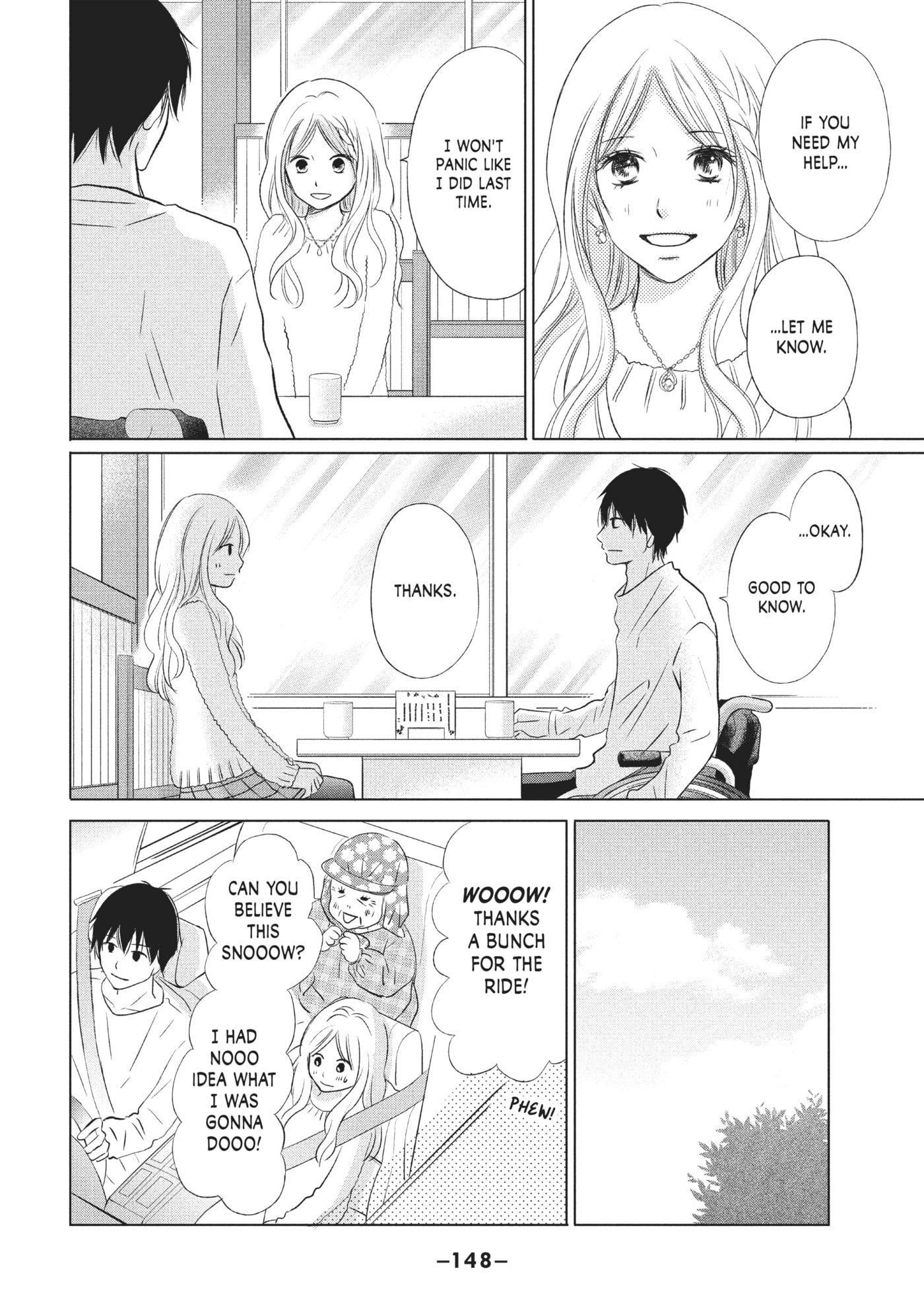 Perfect World (Chen Dong) Chapter 14 page 16 - 