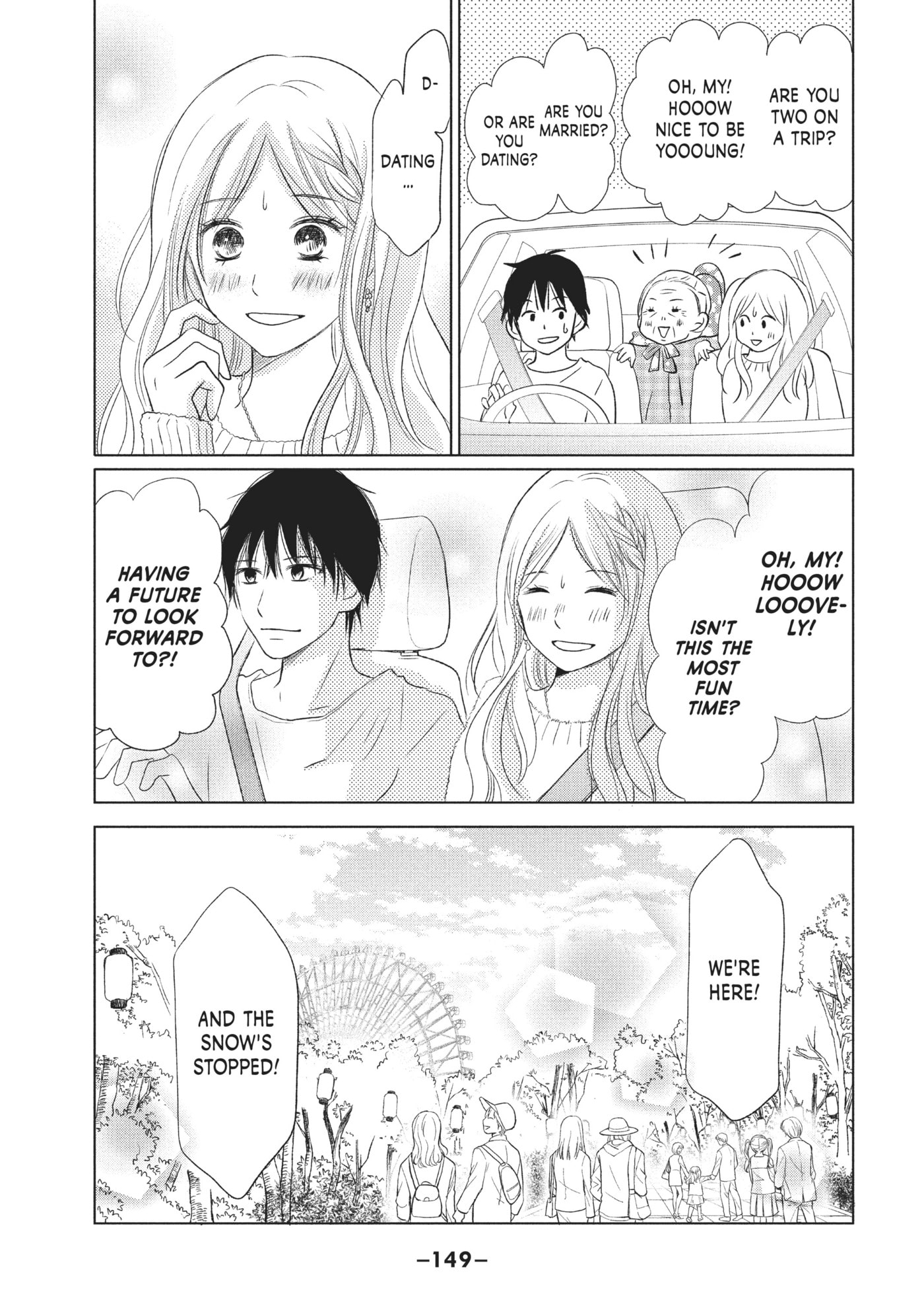 Perfect World (Chen Dong) Chapter 14 page 17 - 