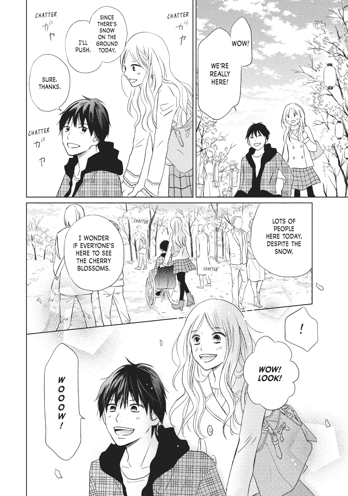 Perfect World (Chen Dong) Chapter 14 page 18 - 