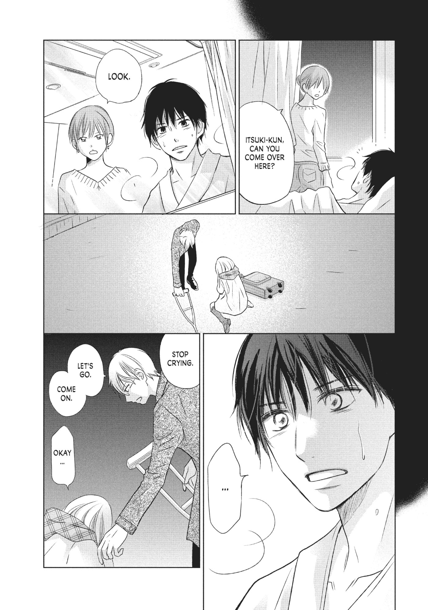 Perfect World (Chen Dong) Chapter 14 page 3 - 