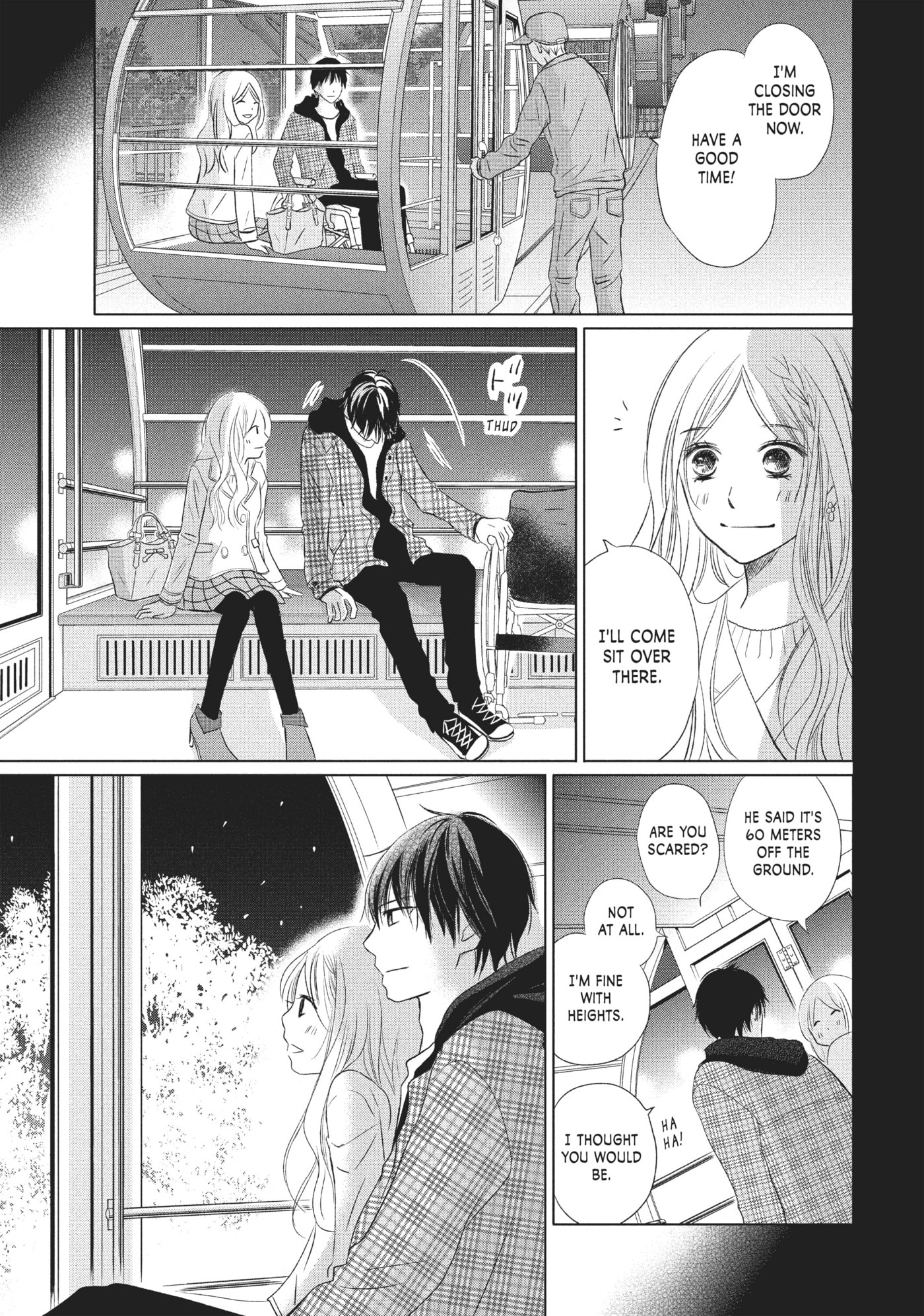 Perfect World (Chen Dong) Chapter 14 page 21 - 