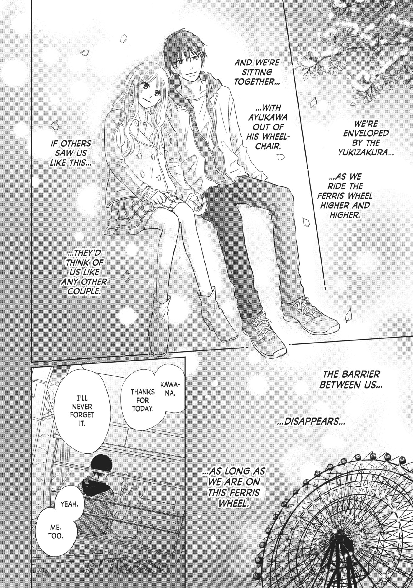 Perfect World (Chen Dong) Chapter 14 page 22 - 