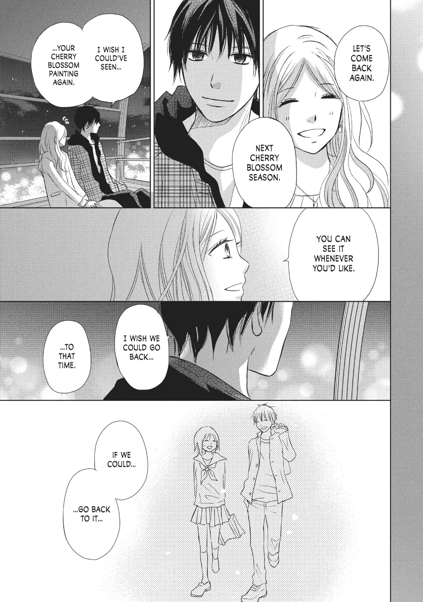 Perfect World (Chen Dong) Chapter 14 page 23 - 