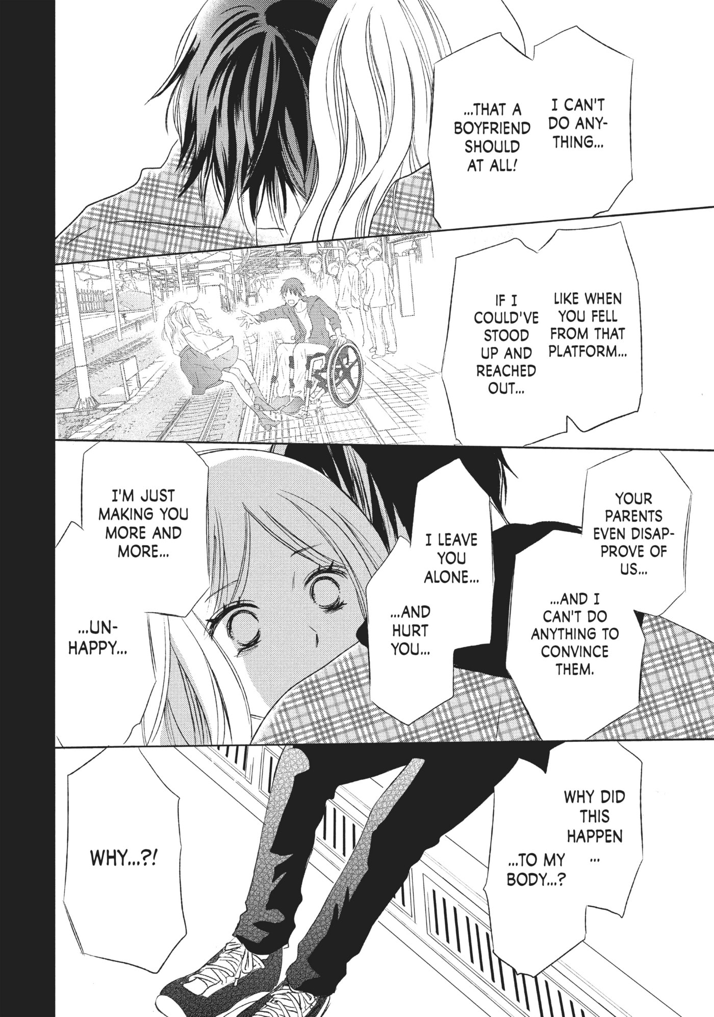 Perfect World (Chen Dong) Chapter 14 page 26 - 