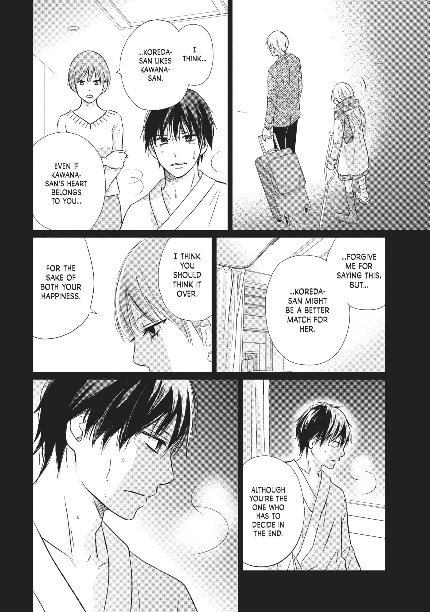 Perfect World (Chen Dong) Chapter 14 page 4 - 