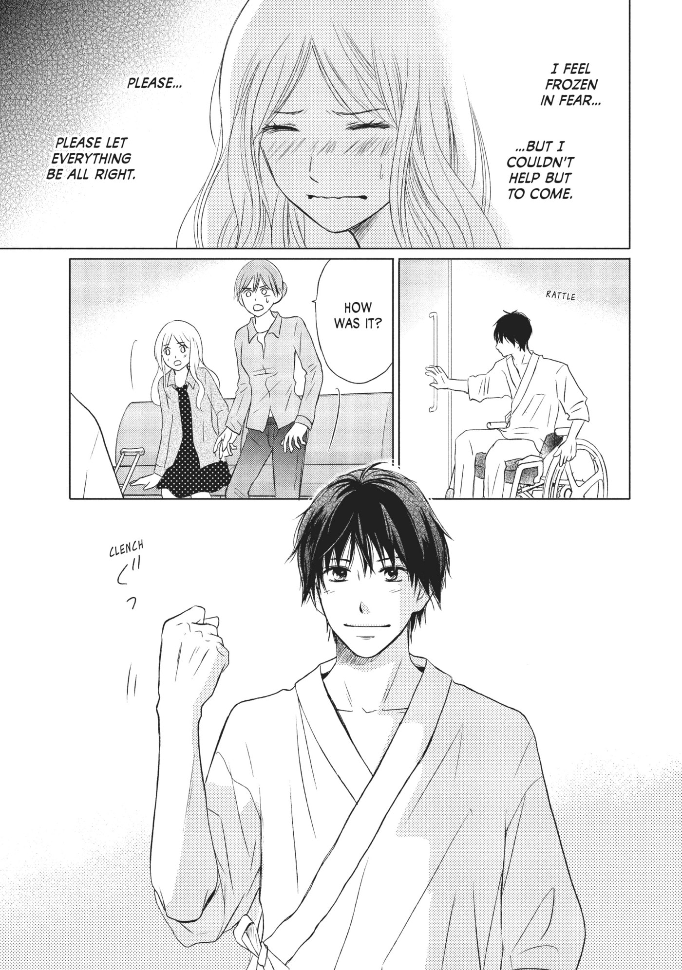 Perfect World (Chen Dong) Chapter 14 page 7 - 