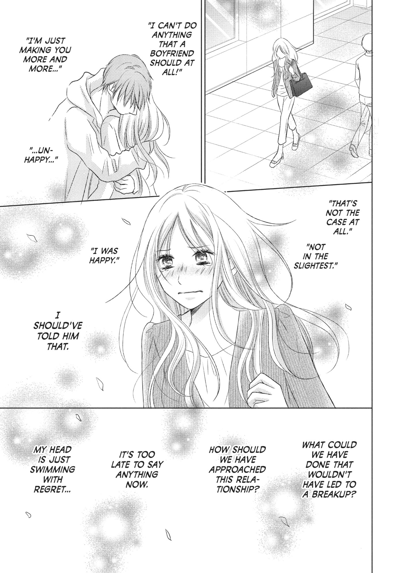 Perfect World (Chen Dong) Chapter 15 page 12 - 