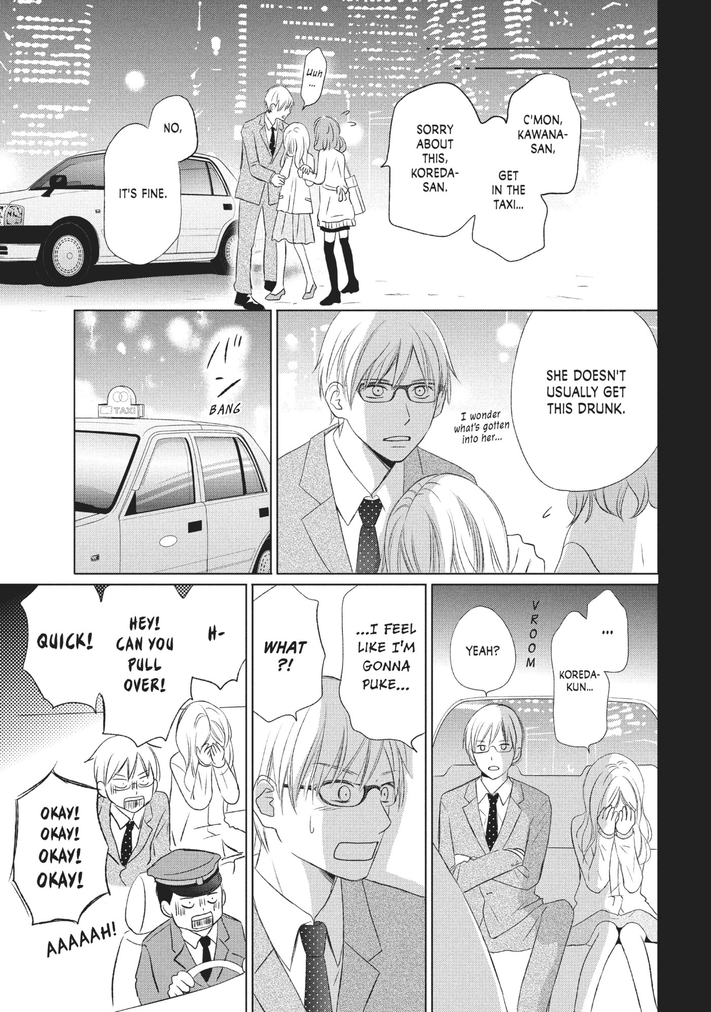 Perfect World (Chen Dong) Chapter 15 page 20 - 