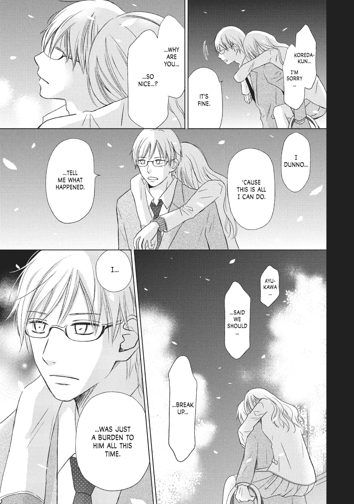 Perfect World (Chen Dong) Chapter 15 page 22 - 