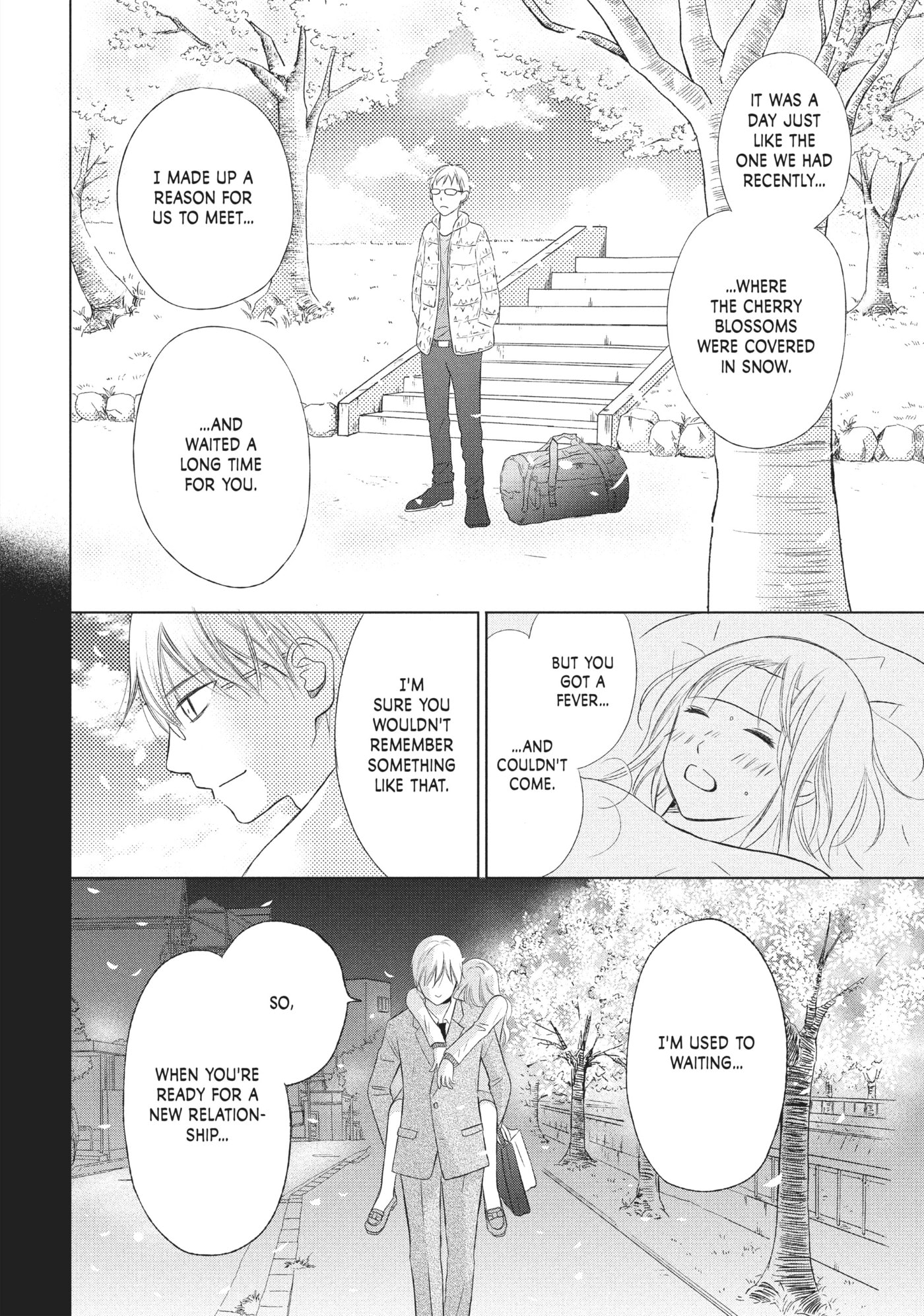 Perfect World (Chen Dong) Chapter 15 page 25 - 
