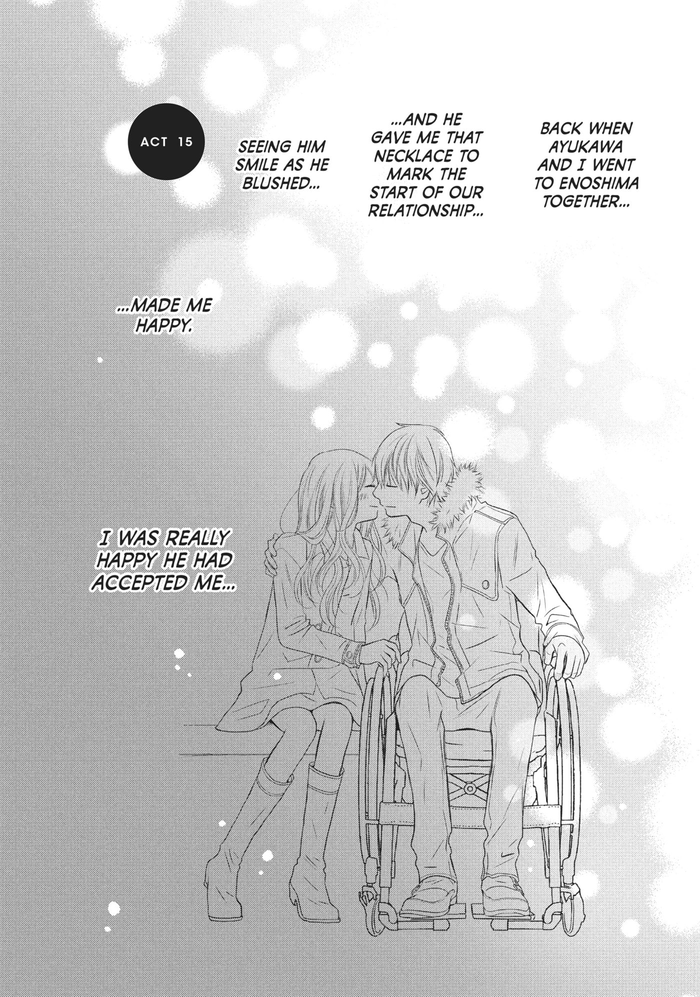 Perfect World (Chen Dong) Chapter 15 page 4 - 