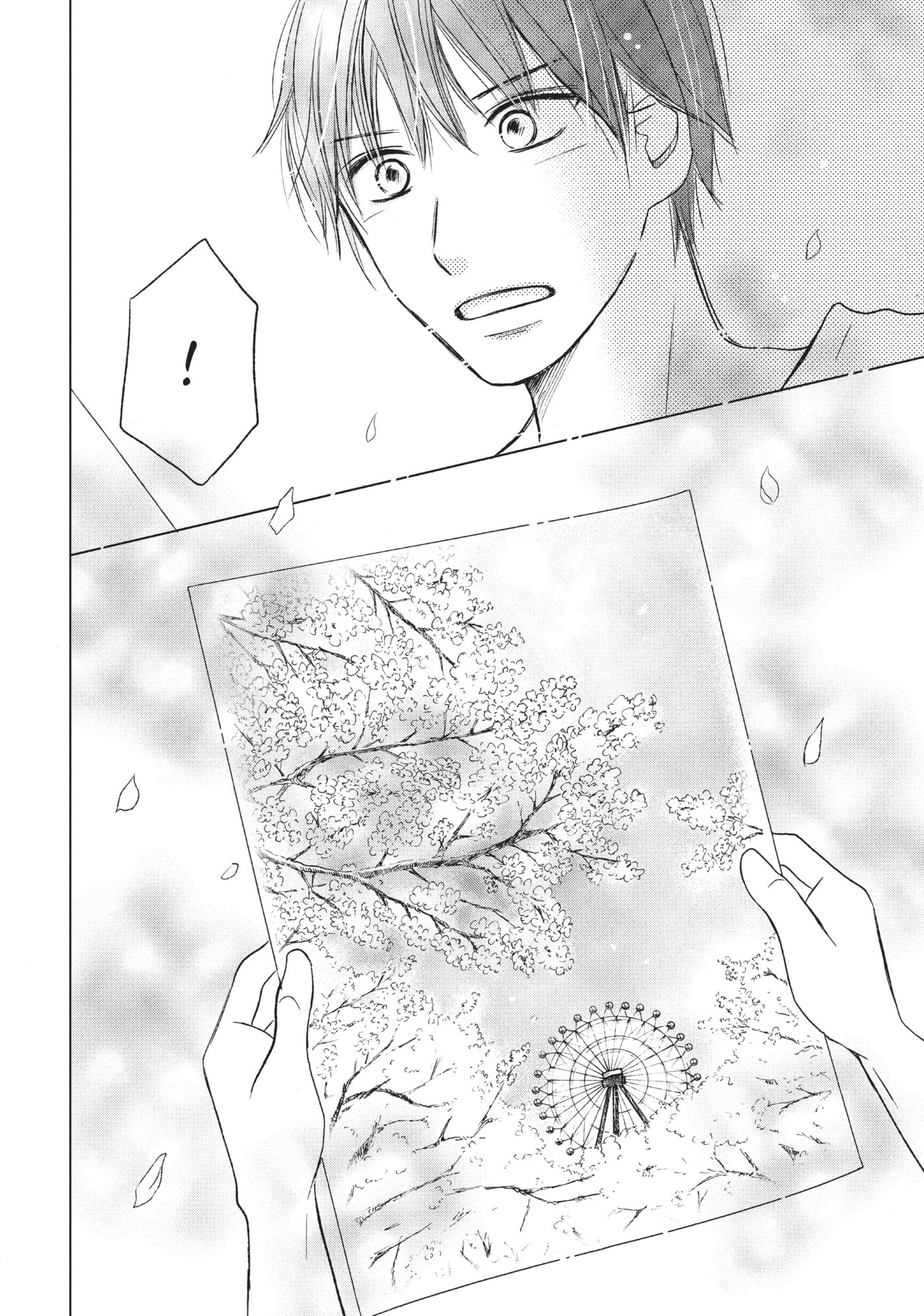 Perfect World (Chen Dong) Chapter 15 page 31 - 
